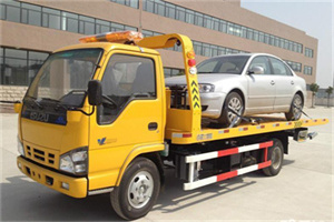 丛台区道路救援一般怎么收费
